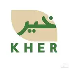 صوص محصن لاحم روس 308