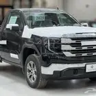 سيرا قير علاق