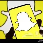 اعلان على سناب شات