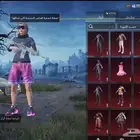 حساب ببجي