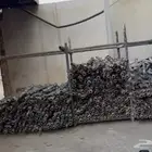 سقايل للمقاولات وبورتكابين