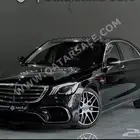 مرسيدس 2014 للبيع