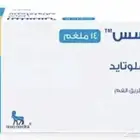 حبوب