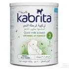 حليب كابريتا رقم 3