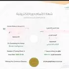 دورات دروب لرفع نقاط الترقيه للموظفين وللباحثين عن عمل