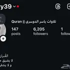 حساب انستا 6k متابع للبيع