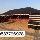 بيوت شعر خيام هرميه جلسات مضلات راويات ماء اغطية كراسي تابي