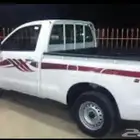 ونيت توصيل مشواير