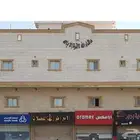 للبيع عمارة تجارية حي الصالحية