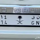 لوحه مميزه ك ن ق 314