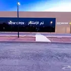 اشتراك نادي بودي ماستر بريميوم 6 اشهر