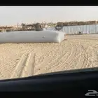 خزان مطارة قربة مشمع مويه مياة