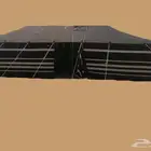 بيت شعر