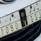 لوحه مميزه للبيع