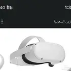 نظاره واقع افتراضي النعيريه