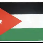 توصيل