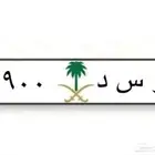 لوحه
