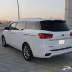 توصيل اسكندر توصيل