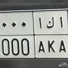ددسن
