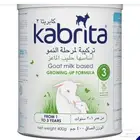 حليب كبريتا حليب ماعز للاطفال