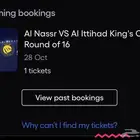 تذكرة النصر و الاتحاد كاس الملك