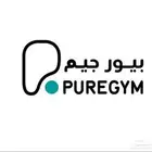 اشتراك بيور جيم جديد