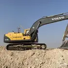 بكلين للإيجار فولفو حجم 210