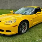 قطع غيار كورفت