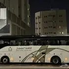 باص للايجار