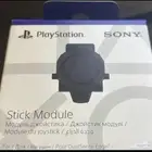 dualsense edge قير ايدج ستيك موديل سوني بلايستيشن