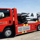 سطحه المدينة