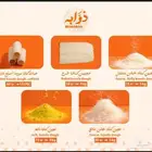 شعر كنافة وعجين ناعم وجميع مواد الكنافة المصنعة حلويات