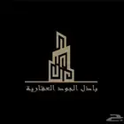 أرض للإيجار في ثادق شمال الرياض