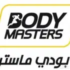 اشتراك بودي ماستر