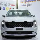 لا يفوتك العرض كيا كارنيفال ستاندر 2025 فقط 136500شامل