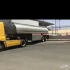 وايت ماء صالح لشرب تريلة سكس عايدي