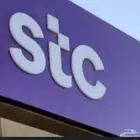 اشتري بطايق سوا او لايك كارد