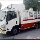 دينه نقل عفش النعيريه