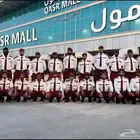 شركة امنية