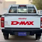 ايسوزو ديماكس 2026 غماره وغمارتين عروض خاصه للشركات