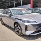 شانجان ايدو بلس لميتد 2026 رواتب 3600 عروض البنوك
