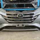 صدام راش 2020-2020-2023