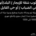 ااا
