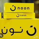 ابدأ مشروعك في نون   دورة تدريبية شاملة للبائعين الجدد