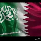 مشوار قطر يوم السبت من الأحساء