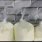لبن غنم طازج