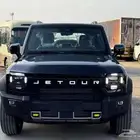 جيتور T2 فل كامل 2025 عروض التقسيط