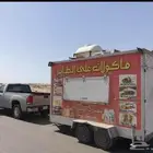 سحب ونقل عربات فود ترك