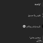 يوزرات تيك توك