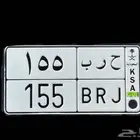 لوحة خصوصي حرب 155